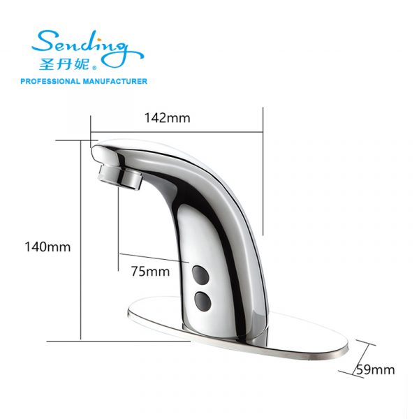 2021 Automatic Infrared Bathroom Sensor Basin Sink Faucet For Hotel Factory Directly - Image 5