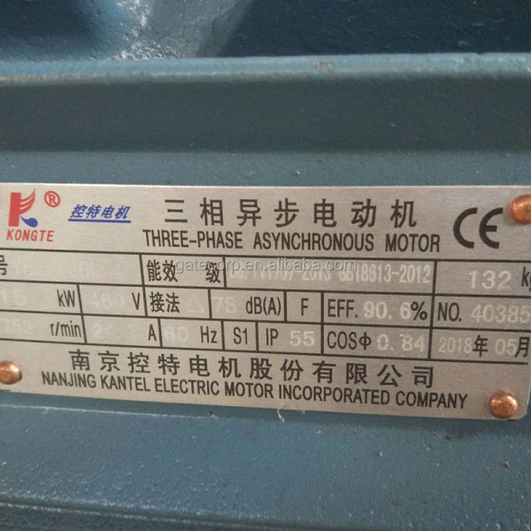 CE approved Fertilizer crushing mill machine for sale - Image 2