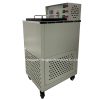 Water Tank Type Temperature Calibrator with High Accuracy