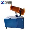 Wholesale efficient industrial cooler for sale cannon power mist sprayer fog spray machine