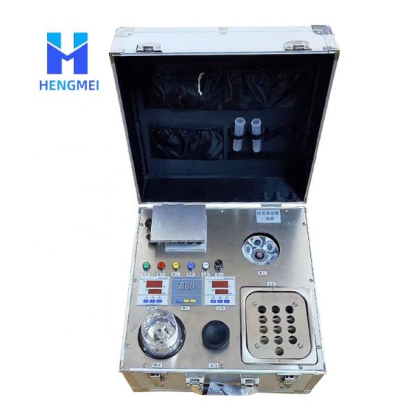 Food pre-processing instrument sample pre-processing five-in-one instrument water bath - Image 6