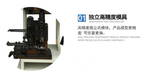 1.0T  mute terminal crimping Connecting Copper Cable Lug end terminal machine horizontal and crimping machine