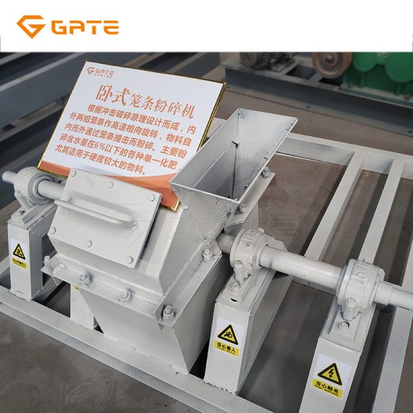 factory supply low price fertilizer crusher manufacturer - Image 5