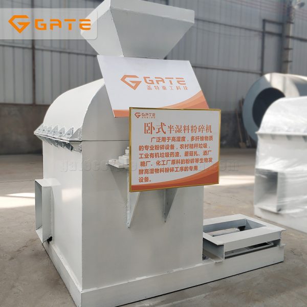 factory supply low price waste plastic crusher / solid waste crusher manufacturer - Image 3