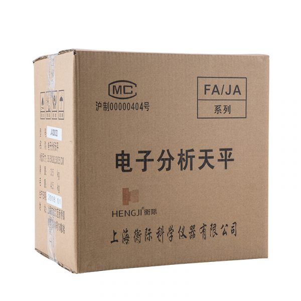 JA series  High Precision Digital Electronic weighing scale Analytical Balance Scale Chinese - Image 5