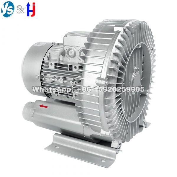 Hot Sale YS 180W High Pressure Fan, Aeration Pump, High Pressure Blower - Image 4