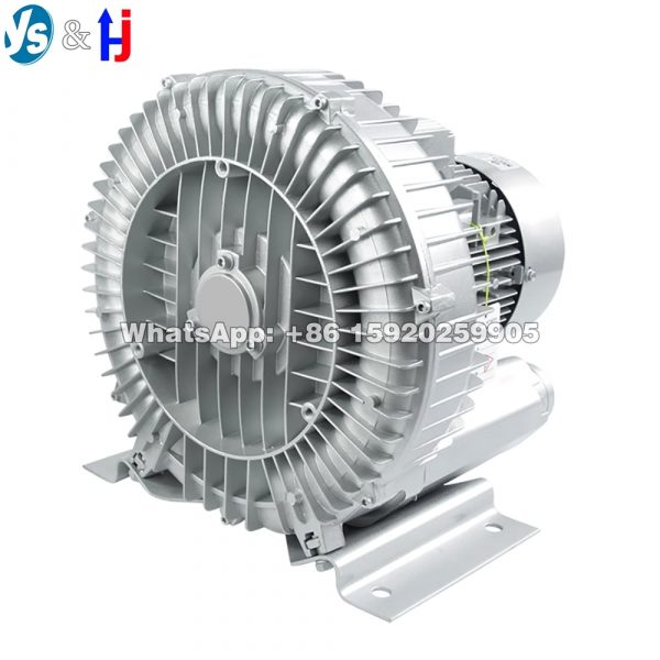 Hot Sale YS 180W High Pressure Fan, Aeration Pump, High Pressure Blower - Image 2