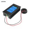 Lonten AC 80-260V 100A Digital Current Voltage Amperage LCD Power Meter DC Volt Amp Testing Gauge Monitor Power  Tester Ammeter