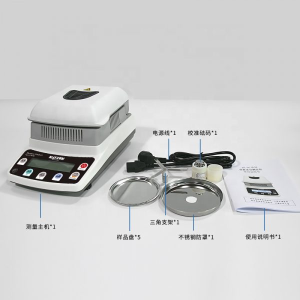 Lime Mortar Moisture Tester , Cement Mortar Moisture Meter - Image 3