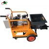 High pressure small multi-functional emulsion spraying machine putty powder true stone coating cement spraying machine