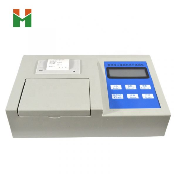 Soil nutrient analyzer Digital soil instant available NPK fertility nutrient tester Meter Soil and fertilizer rapid tester - Image 2