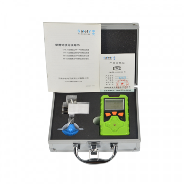 KP836 zhongan iot multi-parameter gas alarm detector, gas analyzer for o3 hf hcho cl2 ph3 - Image 5