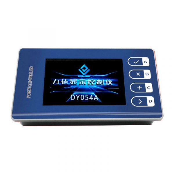 High-precision color screen upper lower limit alarm meter decrement quantitativeweighing force display controller display - Image 3