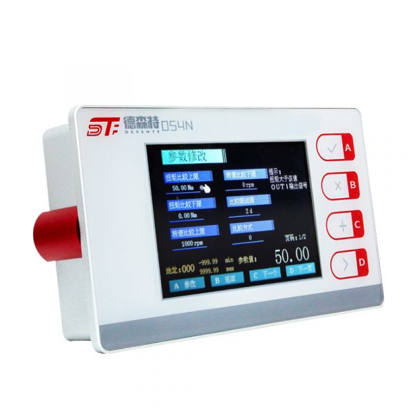 automatic assembly Digital Torque force instrument display control Power Meter Speed measurement indicator weighing indicator