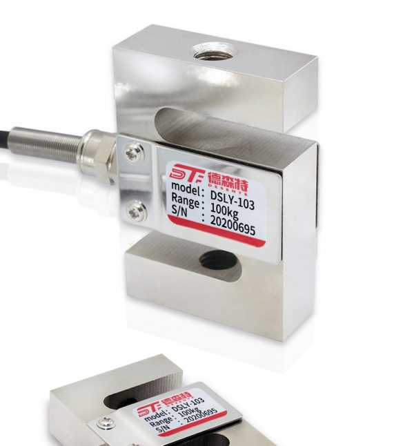1000kg 3000kg 5T cement hopper Alloy steel Push Pull Weight Compression Sensor s-beam shape loadcell s type load cell - Image 2
