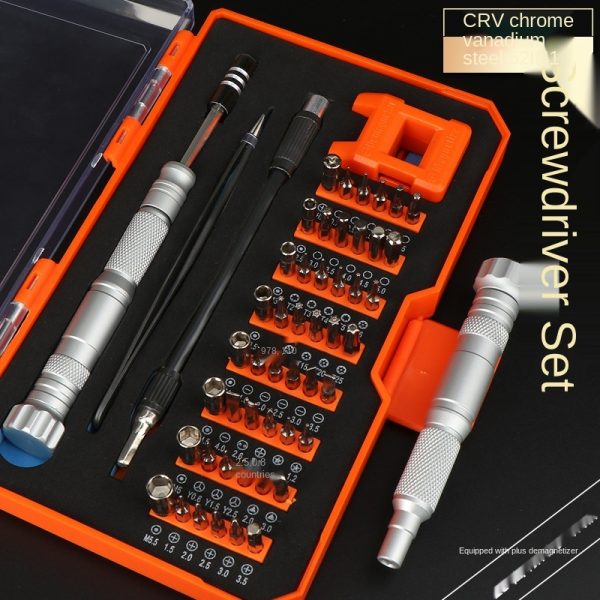 52-in-1 screwdriver set handle can be tightened, multi-function repair clock, mobile phone, computer repair and disassembly tool - Image 2