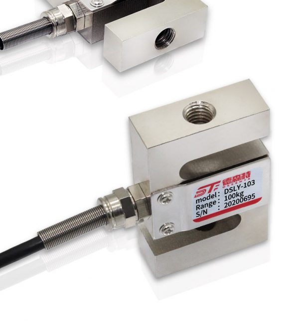 1000kg 3000kg 5T cement hopper Alloy steel Push Pull Weight Compression Sensor s-beam shape loadcell s type load cell - Image 3