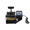Digital Sublimation machine Mug Heat press  Machine for small cup printing