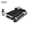 High-speed cutting fiber engraving and cutting machine plate tube integrated 1500W 2000W