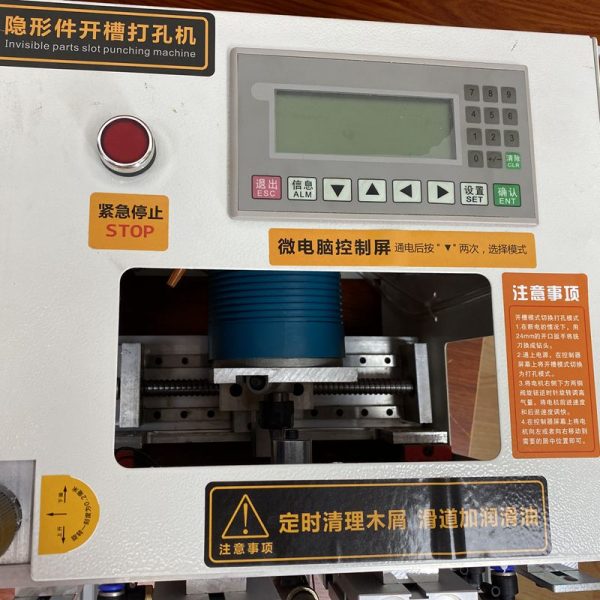 Mini Horizontal Pneumatic Side Hole Machine Wood Tenon Punch Drill Piercer - Image 3