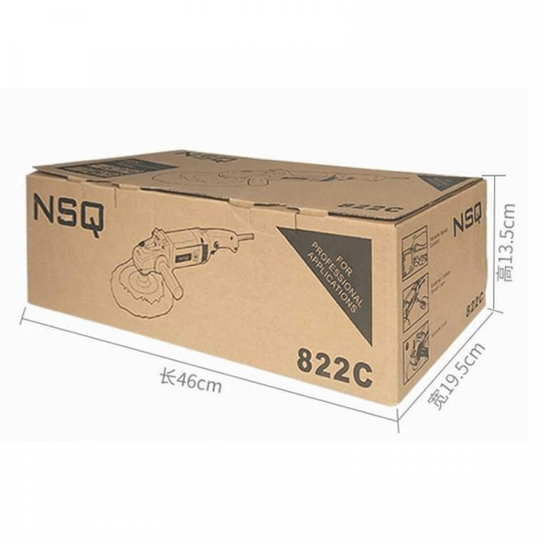 NSQ car waxing and polishing machine electric horizontal - Image 5