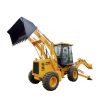 Low price china made wheel backhoe loader 4 in 1 bucket backhoe loader