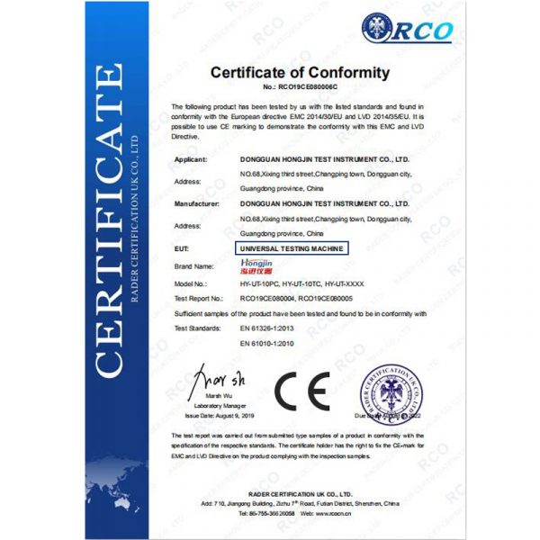 High Quality Electronic Universal Testing Machine Extensometer Price - Image 5