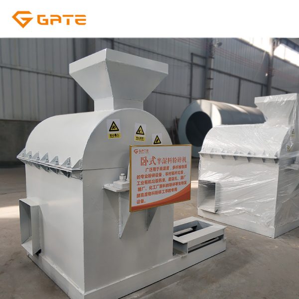 multifunctional powder grinding machine - Image 4