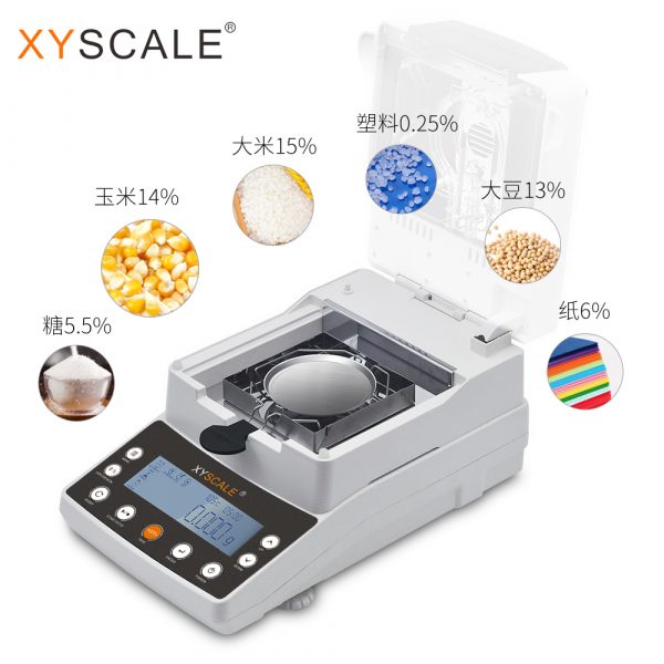 110g 10mg 0.01g moisture test meter rapid halogen moisture balance - Image 2