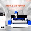 Best service cnc 1212 engraving machine cnc wood router 3 axis small cnc milling machine for stone metal