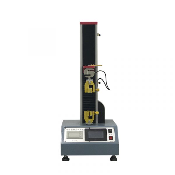 Universal Computerized Servo Control Testing Machines 5KN compressive strength test machine with good price - Image 5