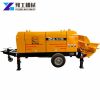 Small Construction Mini Used Hydraulic Concrete Pump