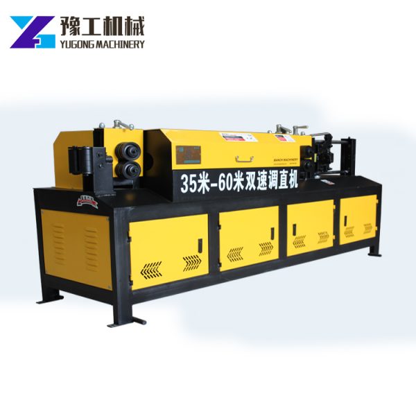 Factory made hydraulic sheet straightener cutter rebar straighten and shear 4-12mm stirrup bending machine - Image 2