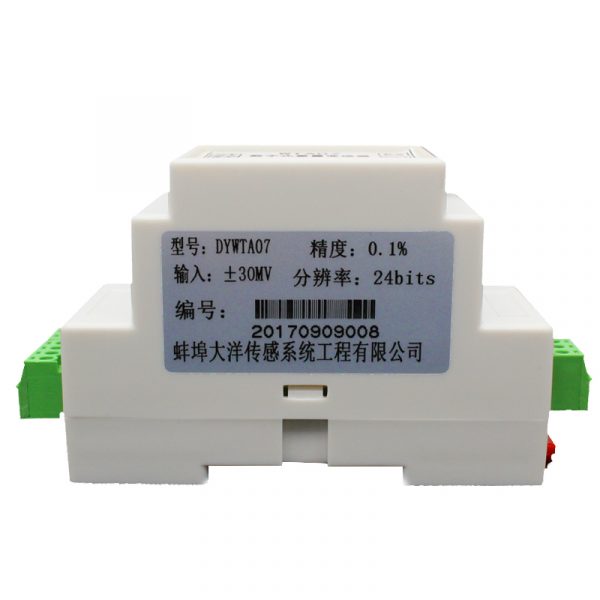 High accruacy load cell torque sensor self calibration connector WTA07 digital amplifier weight transmitter - Image 5