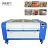 CNC CO2 180W 300w 500w mixed laser cutting machine for metal and nonmetal 1390 1325
