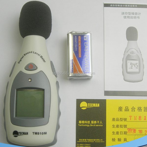 TM810M Digital Sound Level Meter Digital Noise Meter - Image 5