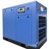 APCOM 2021 hot sale 11KW 15HP rotary blue color screw air compressor