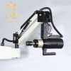 Tapping Machine Price Voltage: 220V 50hz CNC Hot sales Electric Tapping Machine