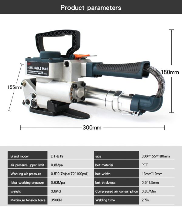 B19 Hand Pet Straps Pneumatic Strapping Tools - Image 3