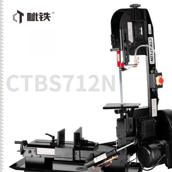 CTBS712N Portable saw cutting machine angle saw cutting machine - Image 4