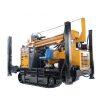 Hot Sale 200m Cheap Price DTH Borehole Water Well Drill Rig