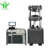 1kN 5kN 10kN Computer Universal Tensile Strength Testing Machine