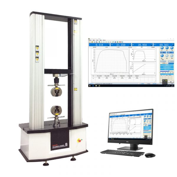 CE certified jinan electronic composites rope plastic sheet tensile strength test machine - Image 5
