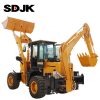 Ukraine mine field  United Kingdom   multifunction backhoe loader