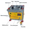 Fully automatic CNC hydraulic steel bar bending and bending machine