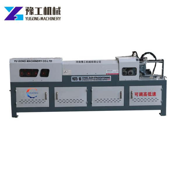 Small Wire And Cutting Cnc Steel Bar Straightening Hot Sale Rebar Bending Machine - Image 6