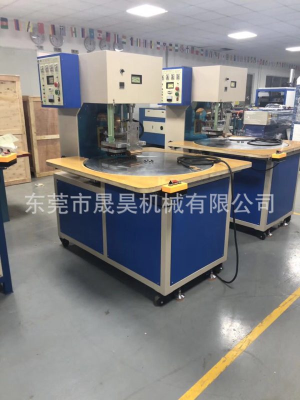 5KW 6 Stations High Frequency Protein Earmuff Round table Fusion Welding  Machine - Image 2
