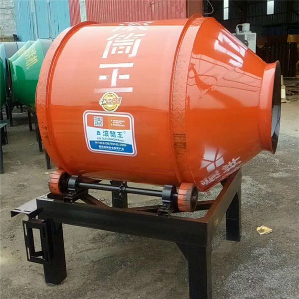 Dry Concrete Mix Machine Cement Mixer With Good Price By CNMC - Image 4