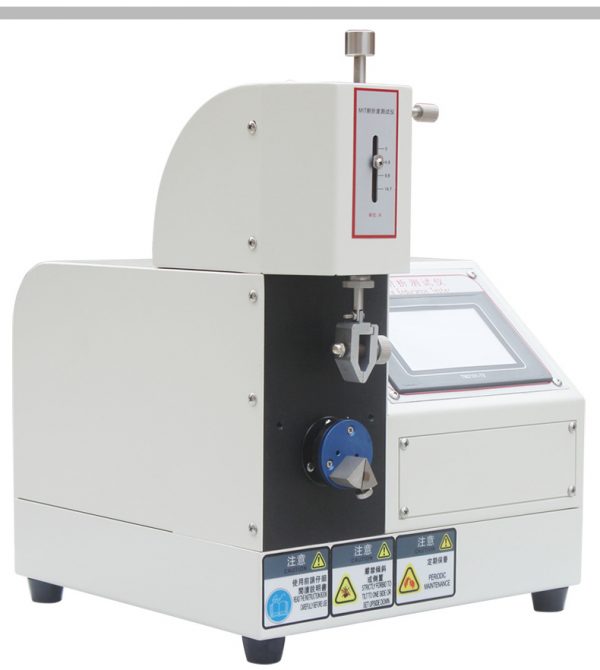Paper fold endurance testing machine ISO 5626  Mit  Folding resistance tester for paper cardboard - Image 6