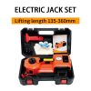 ODETOOLS High quality 5Ton 3 in 1 12V Electric Hydraulic Car Jack with impact wrench portable car lift